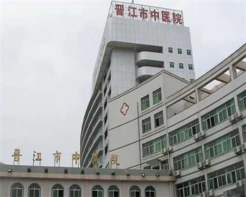 云南代怀收费多少|浙江温州有哪些做试管婴儿的医院？