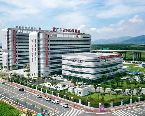 代怀子医院~试管移植后血直多少达标