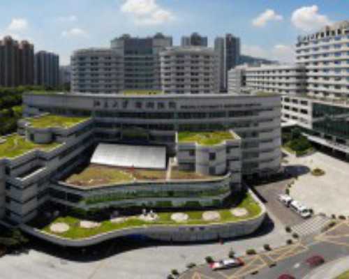 云南大学云南医院做试管婴儿建档要提前预约和交押金吗？