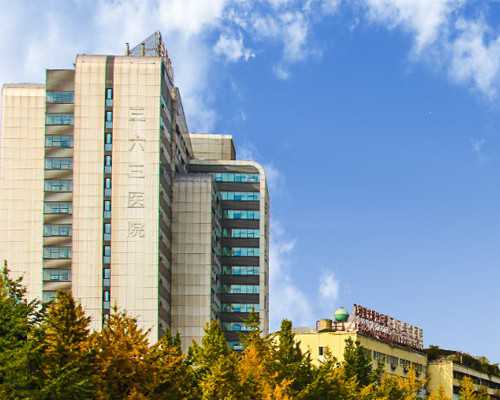 云南哪些医院试管可以选择性别,云南试管婴儿最好的医院有哪些？?