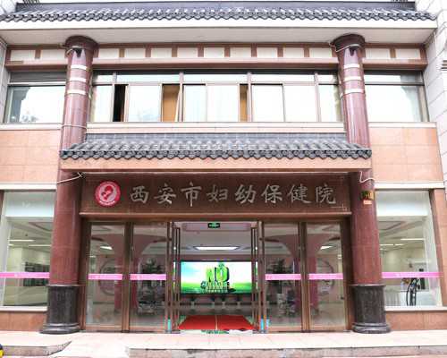 云南助孕包性别中介|成都供卵产子（成都供卵试管机构）