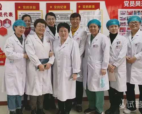 31岁 | 卵巢早衰 | 备孕 可以找供卵代孕的医院