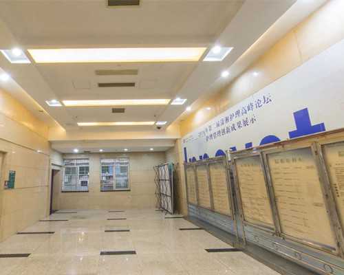 云南做代生孩子过程|广西供卵的私立机构靠谱推荐(2023广西民营医院供卵试管费