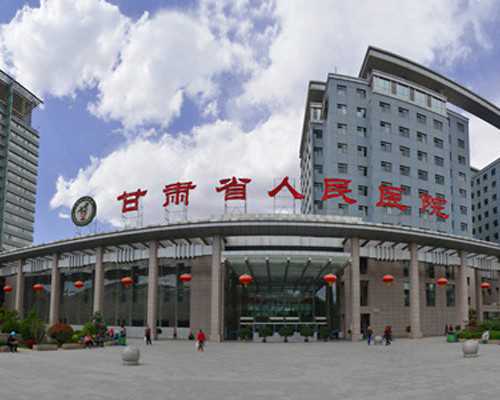 昆明正规代孕公司推荐,乌克兰试管婴儿流程详解说明,看懂流程少遭罪_香港抽血