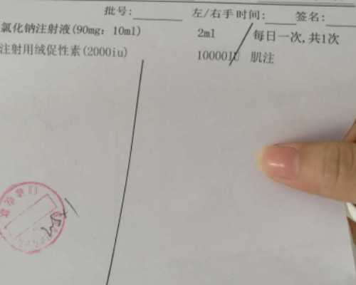 昆明试管代怀经历,昆明云大医院,云大医院电话