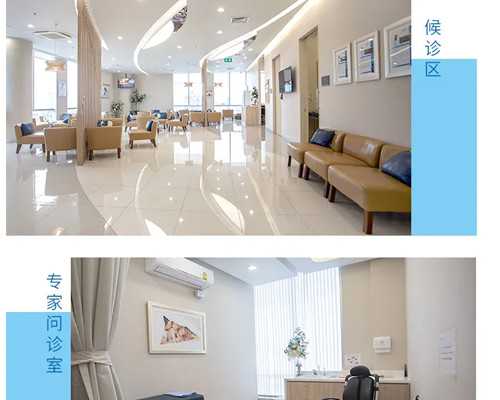 云南试管婴儿费用高吗,云南北大医院试管养囊成功率高吗？