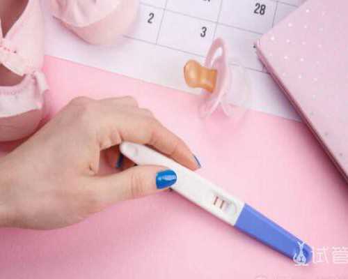 云南专业代怀孕|武汉供卵试管包生男孩？华中科技大学同济医院可以做试管婴