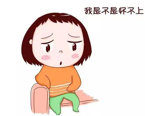 昆明代生宝宝地址,昆明试管婴儿大概多少钱，接近91229元