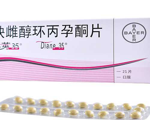 试管婴儿危险期是指什么时段？