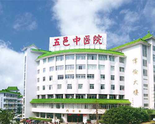 畸形精子对男性的危害大，生理、生活均受影响