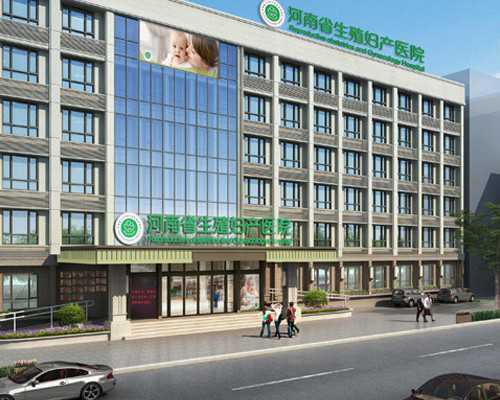 No.12关于北原千夜的一切