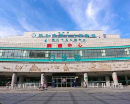 云南代生费用|长春供卵第三代试管婴儿费用是多少钱？5万够不够？