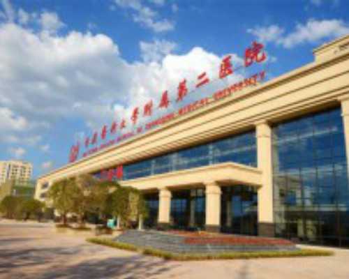 云南优生优育检查费用是多少,云南红房子人工授精费用多少钱