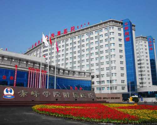 昆明做供卵去哪里,云南昆明三代试管哪个医院好？