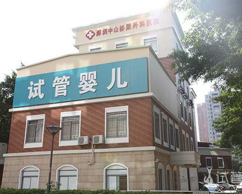 云南九洲医院供精试管成功率,云南排名前十的试管婴儿医院汇总?