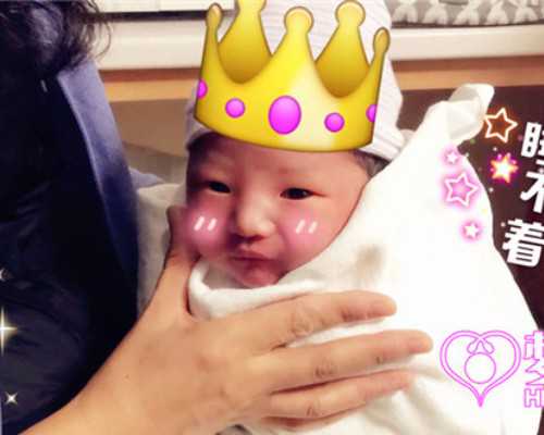 云南供卵中心官网|兰州供卵试管机构最新排名，附2023
供卵试管生男孩费用