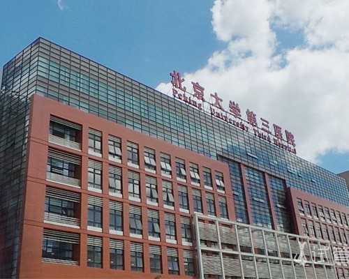 云南做供精试管婴儿需要多少钱？,云南做人工流产大概多少钱