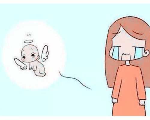 代生试管医院~慢性输卵管炎症状有哪些！输卵管慢性炎症吃什么药效果好！