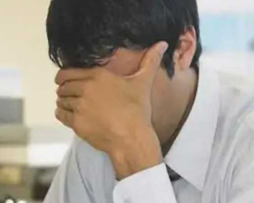 试管移植着床成功与否与宫寒关系表