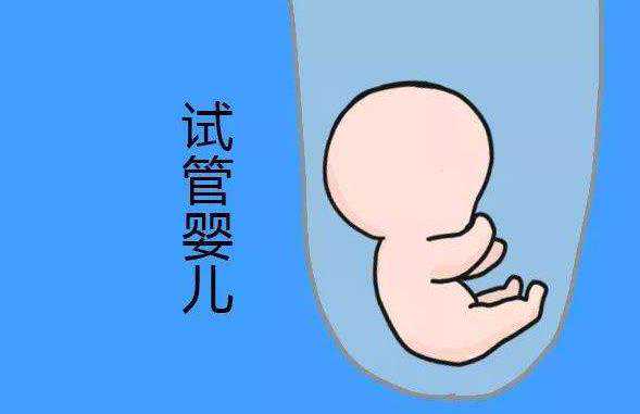云南供卵生子 云南大学附属医院推荐理由 ‘24周怀男孩b超单图片’